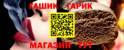 трава Дубна
