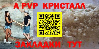 трава Дубна