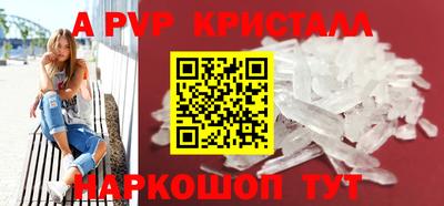 трава Дубна
