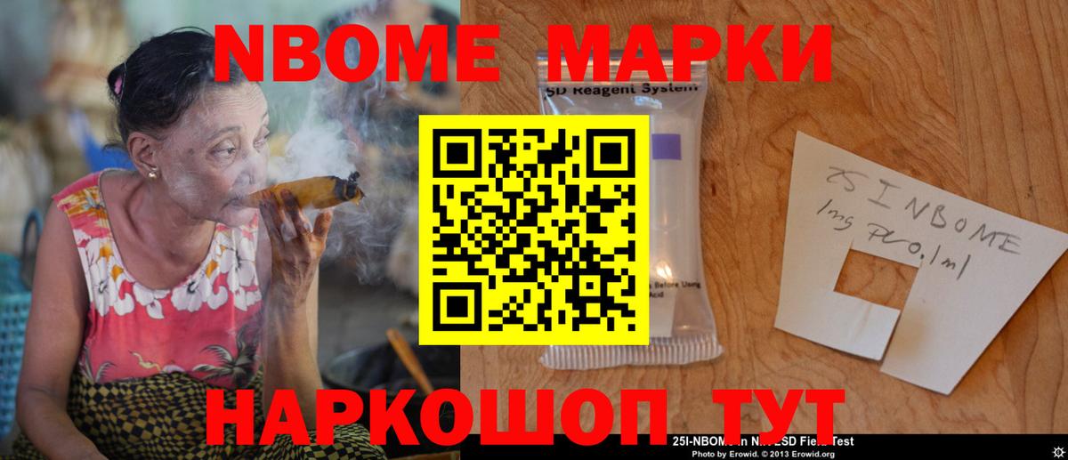 LSD-25 экстази ecstasy  Лсд 25 экстази  Изобильный  Лсд 25 экстази кислота  Вход с VPN 