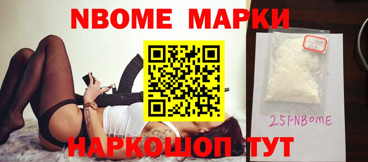 LSD-25 экстази кислота Изобильный