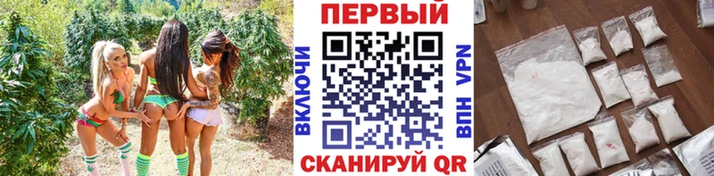 hydra как войти  Изобильный  Метамфетамин винт 