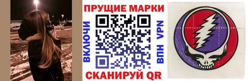 kraken ONION  где купить наркоту  Изобильный  Марки NBOMe 1500мкг 