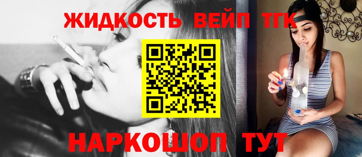 MDMA Изобильный