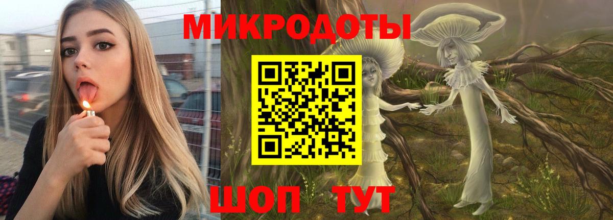 Изобильный  Галлюциногенные грибы Psilocybe  Псилоцибиновые грибы GOLDEN TEACHER  Вход с VPN 