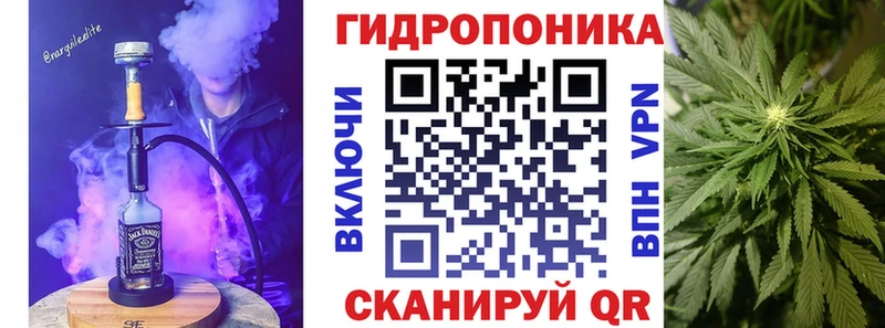 Каннабис LSD WEED  Изобильный 